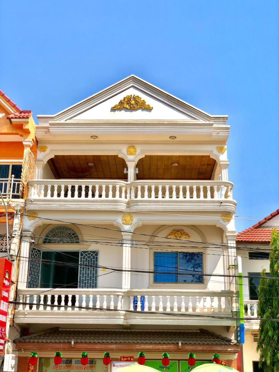 Hengheng II Guest House Kratie Dış mekan fotoğraf