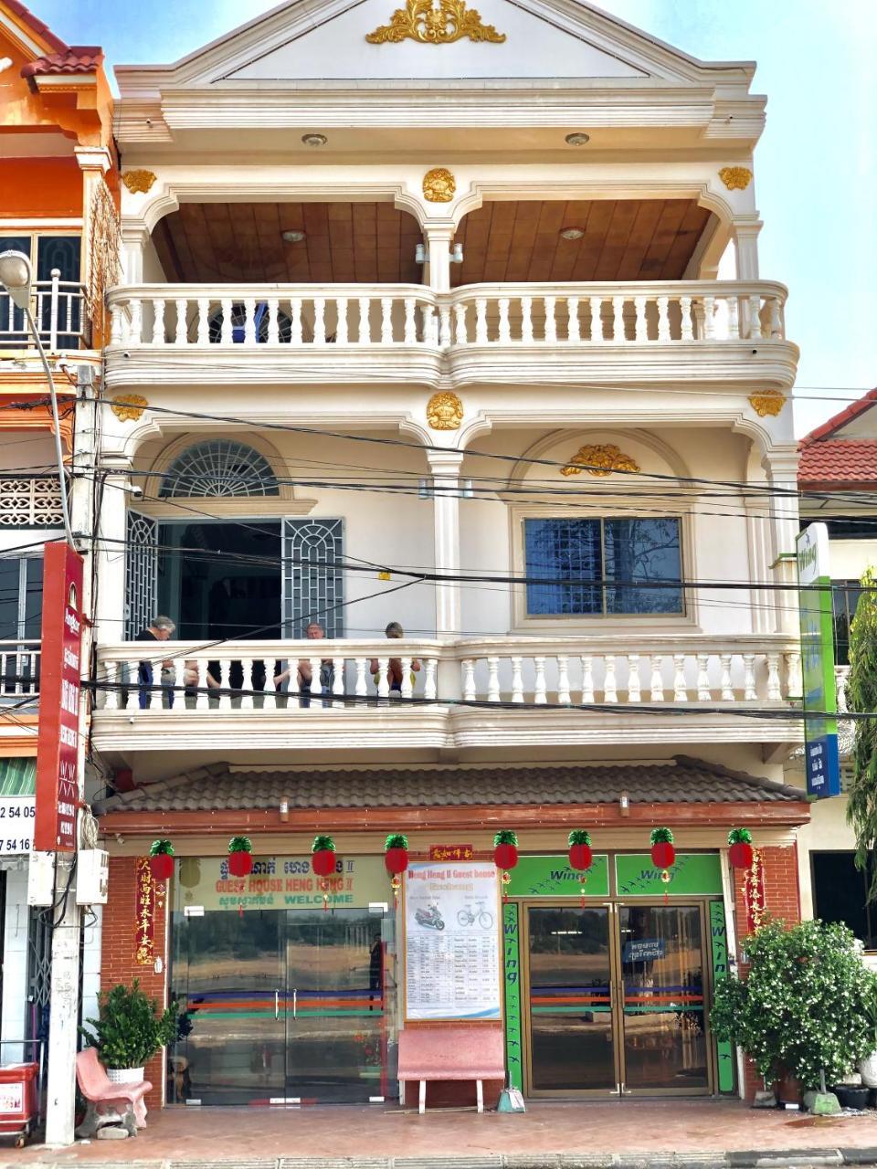 Hengheng II Guest House Kratie Dış mekan fotoğraf